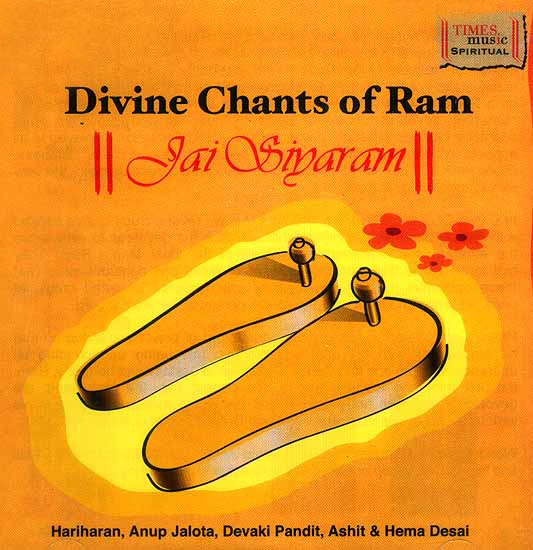 Album: Divine chants of Ram
