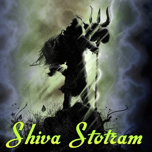 Album: Shiva Stotram